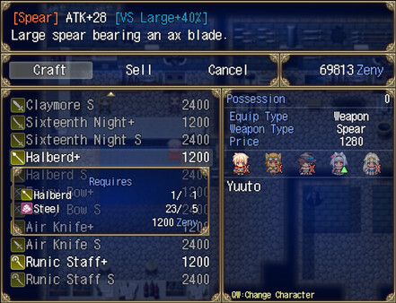 HAITENAI RPG — кадр 4