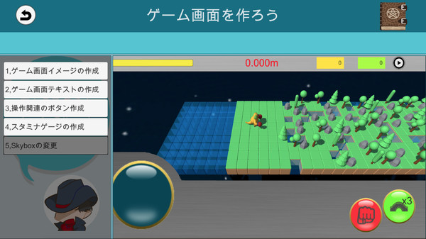 Thumbnail 5