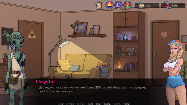 Screenshot z Prepare Uranus: Exploring Black Holes for Adults