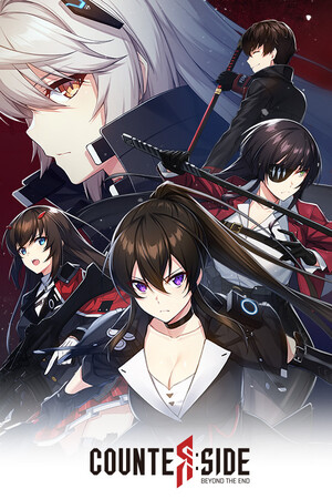 Cover art of CounterSide