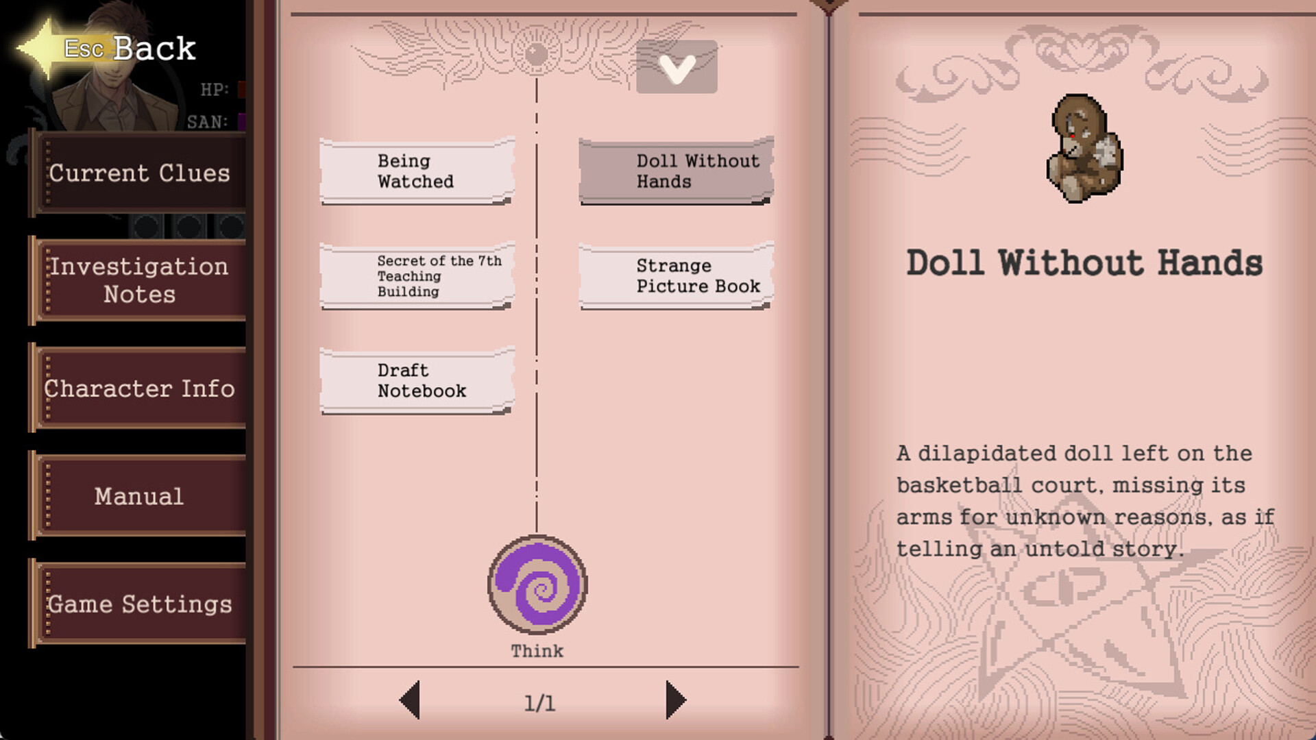 蚀界档案 screenshot #9