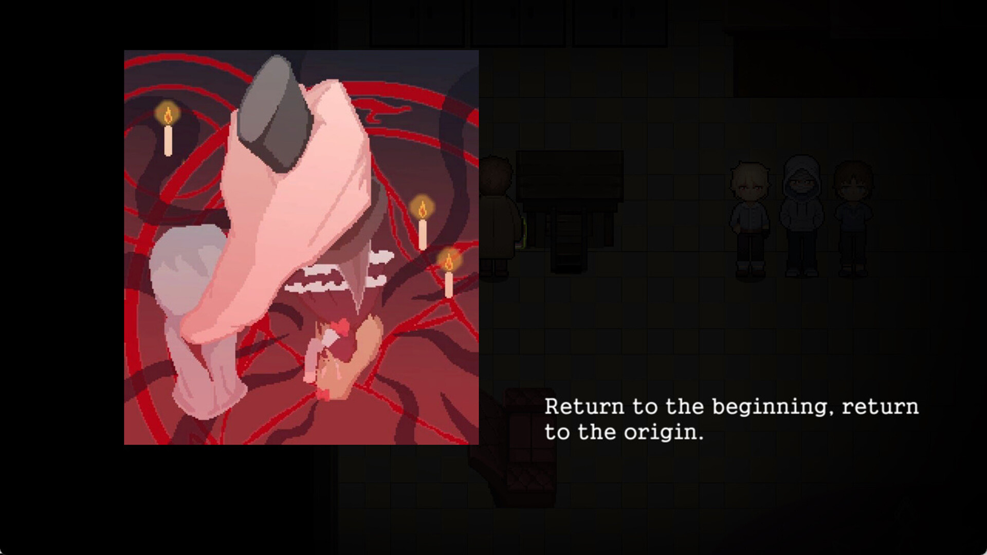 蚀界档案 screenshot #13