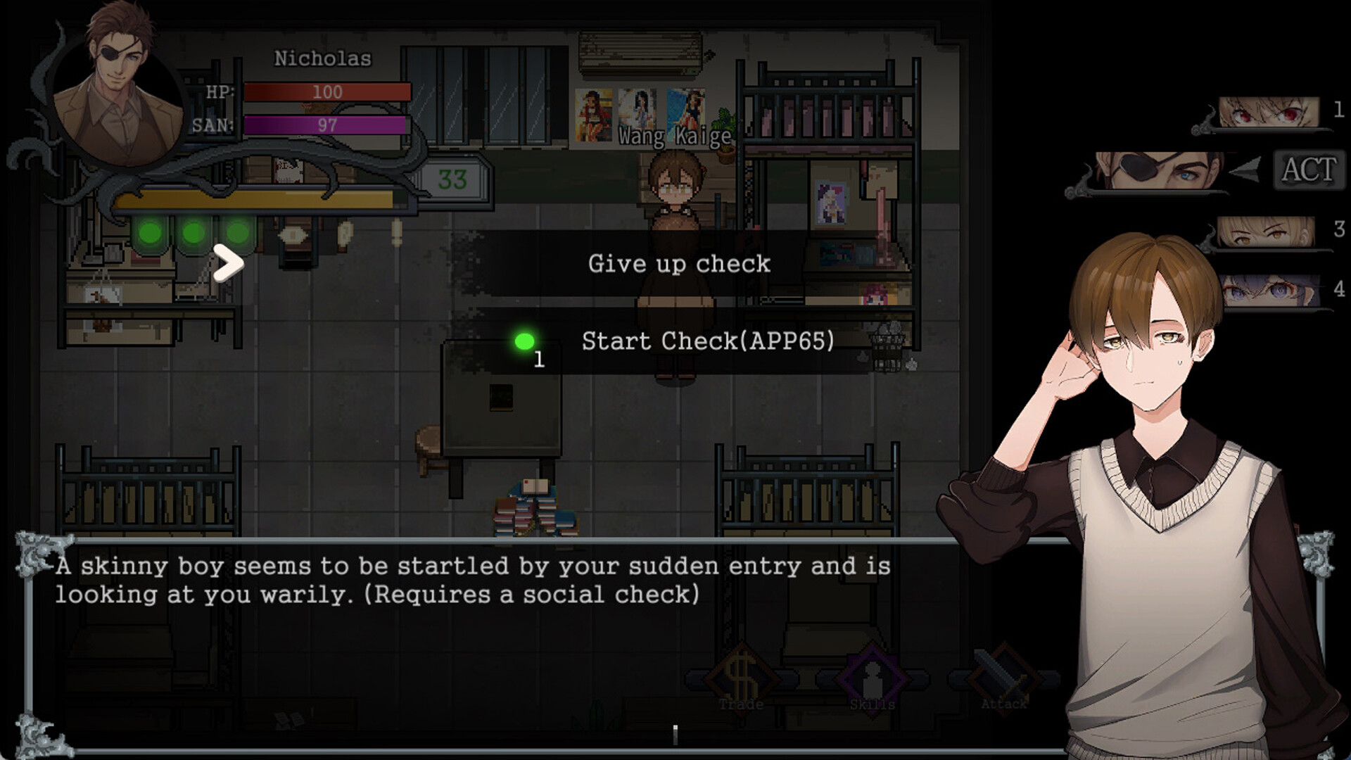 蚀界档案 screenshot #12