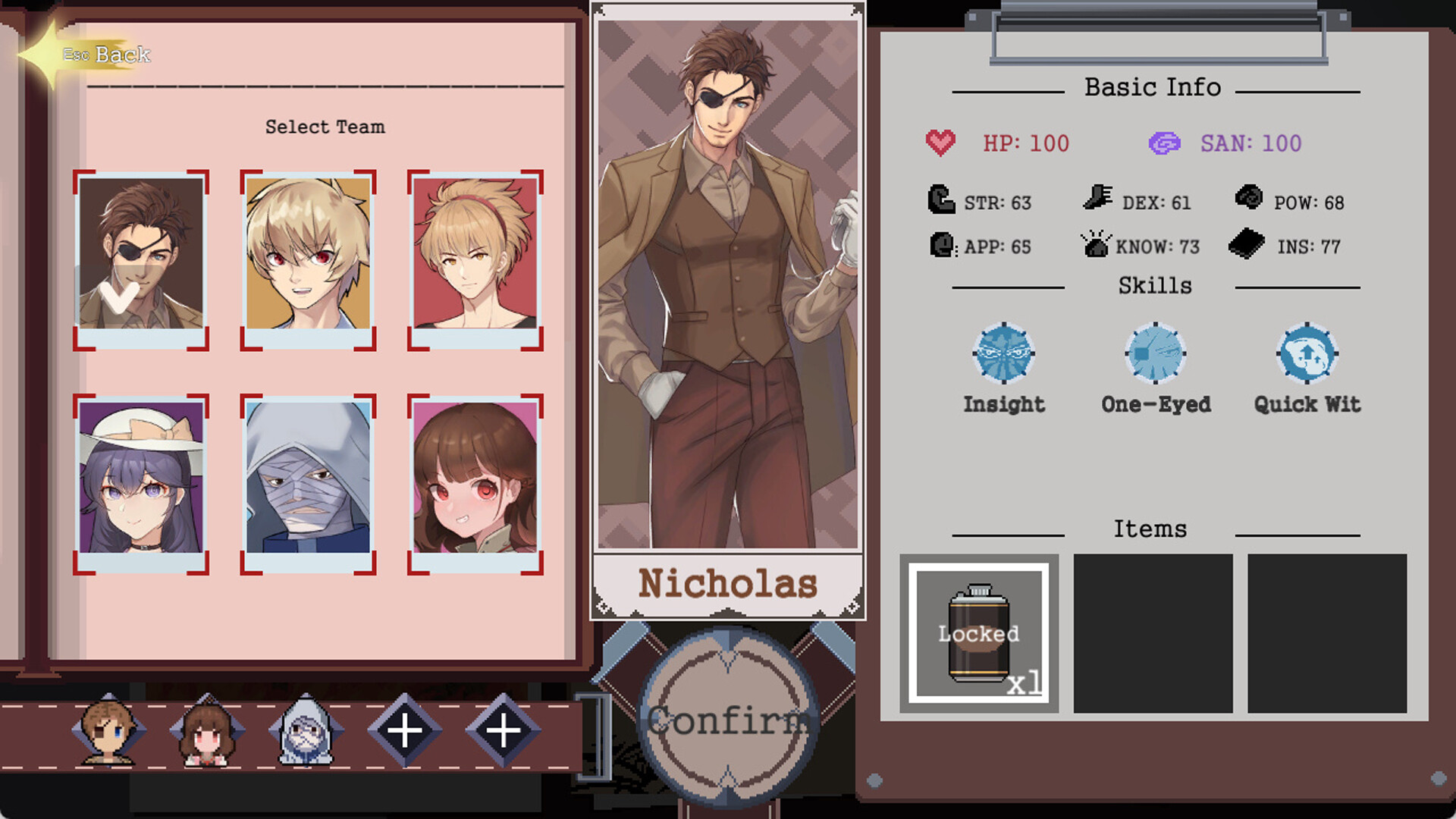 蚀界档案 screenshot #16