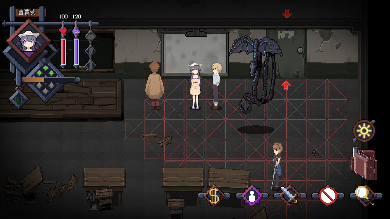 蚀界档案 screenshot #7