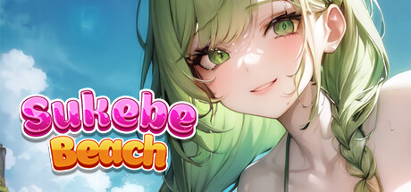 Sukebe Beach banner