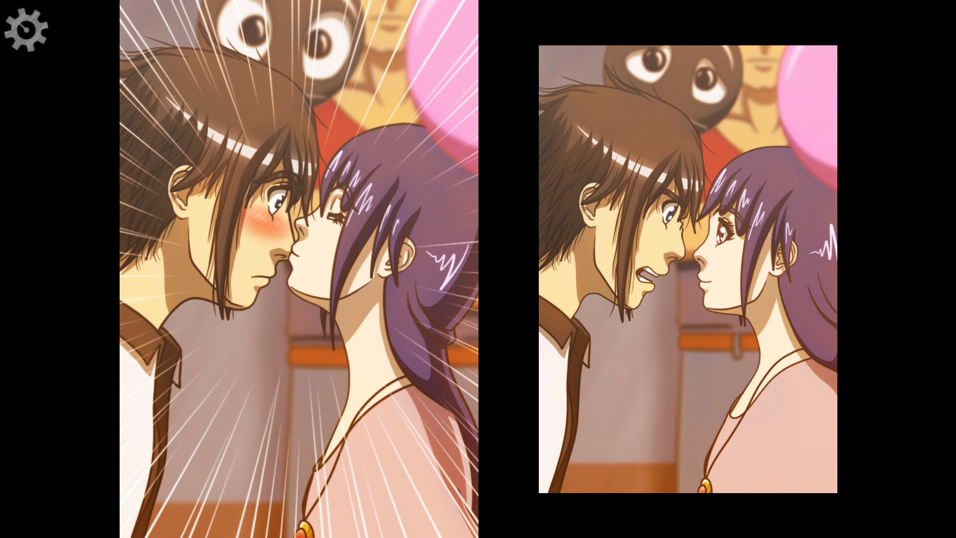 Symbiotic: Invasion screenshot #3