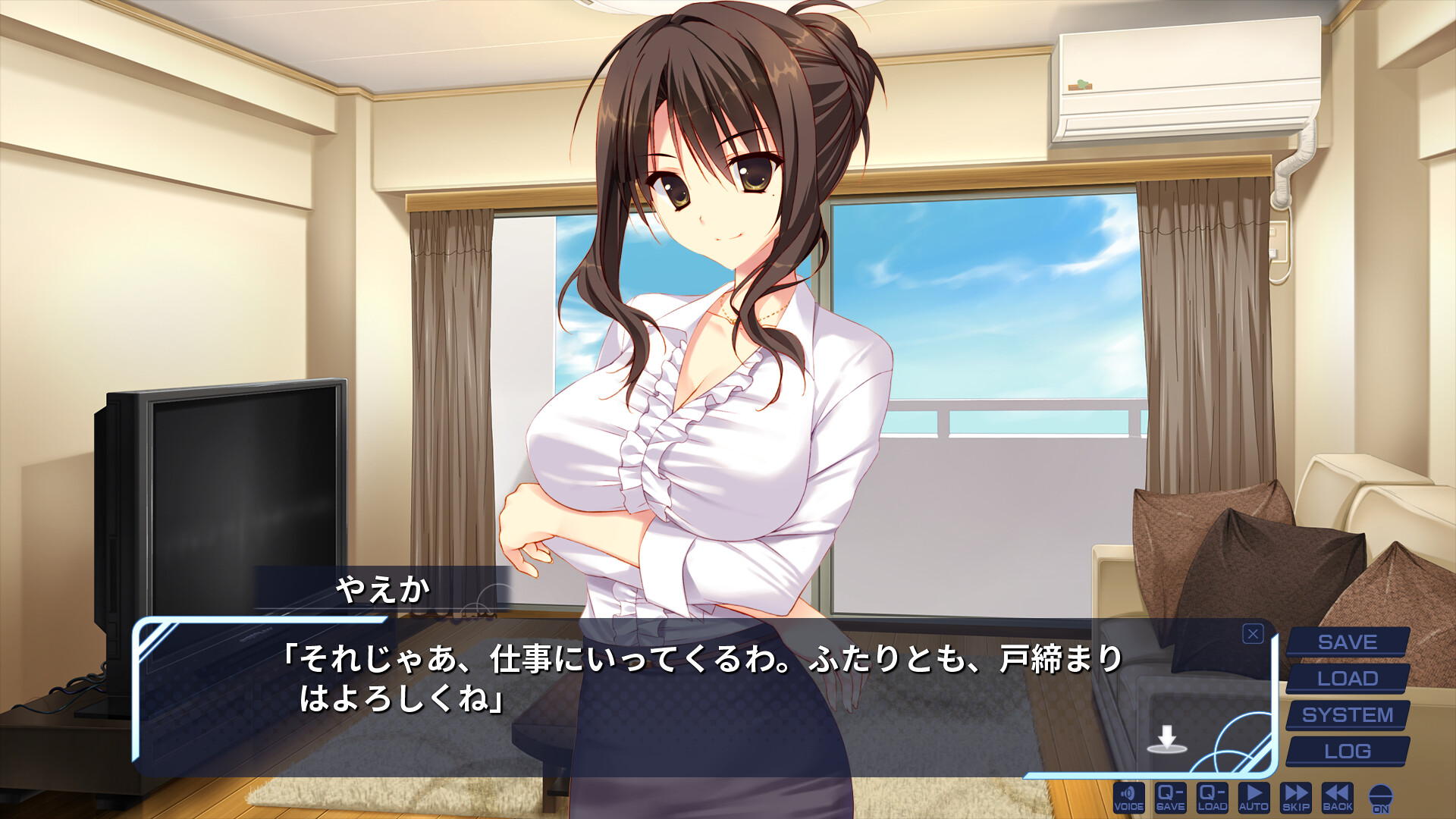 screenshot of 妹のセイイキ 8