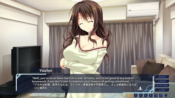 Screenshot z My Little Sister's Special Place