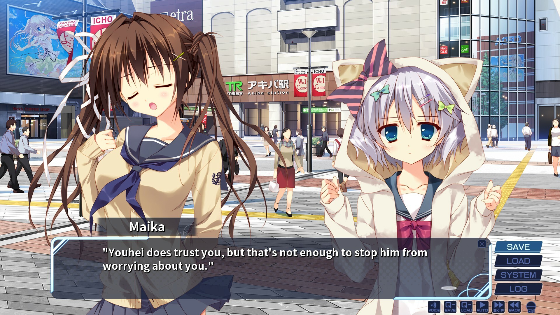 #10. My Little Sister's Special Place (Steam) 게시자: Sekai Project