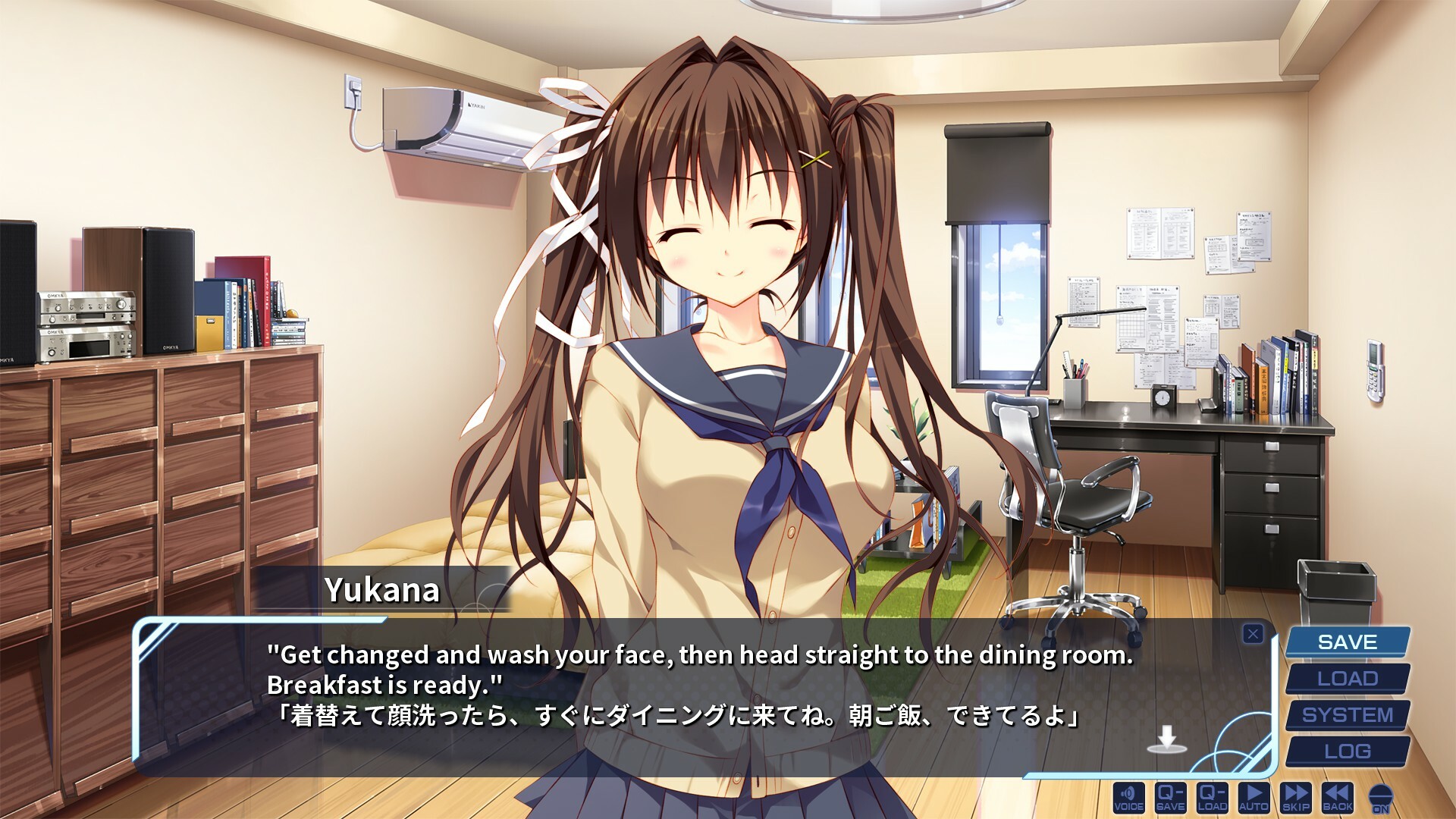 #7. My Little Sister's Special Place (Steam) 게시자: Sekai Project