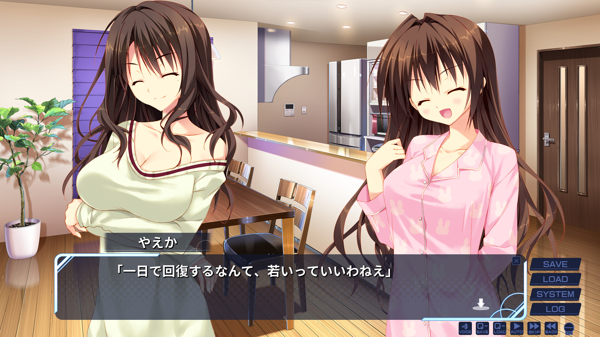 screenshot of 妹のセイイキ 12