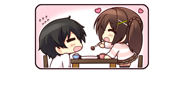 Screenshot z My Little Sister's Special Place