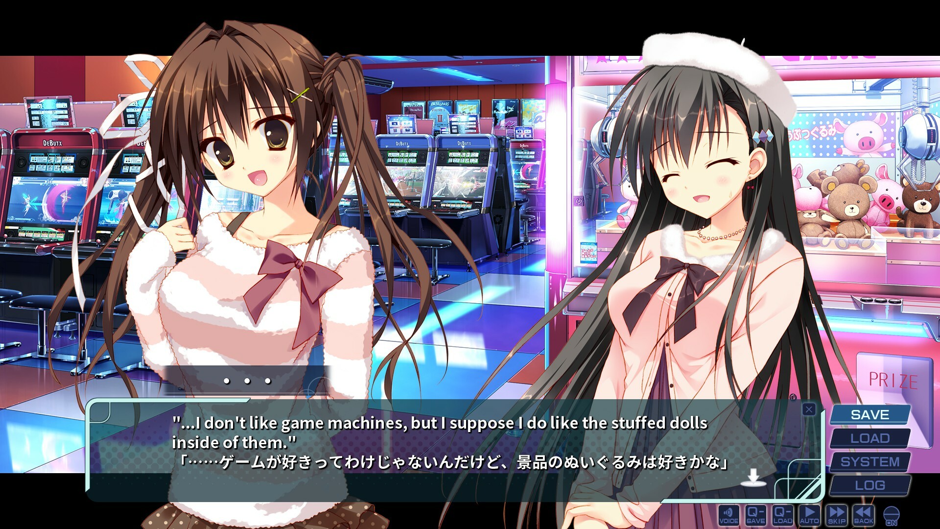 #5. My Little Sister's Special Place (Steam) 게시자: Sekai Project