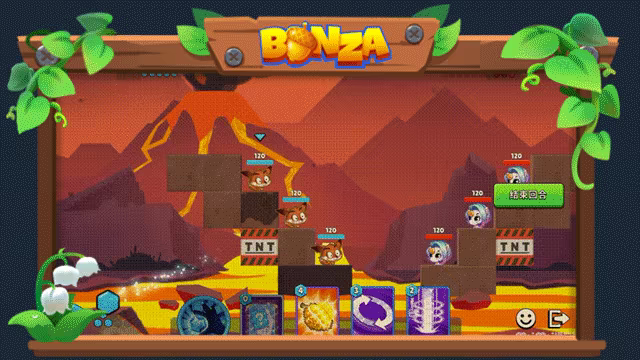 Bonza Boom video 2