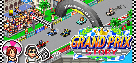 Grand Prix Story Cover Image
