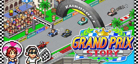 Grand Prix Story crack status
