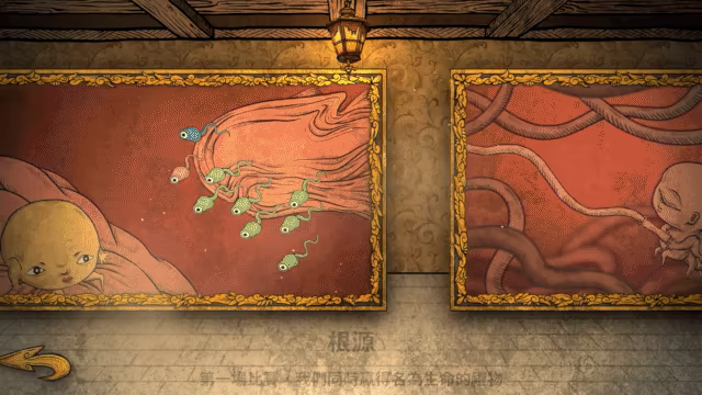 Life Gallery video 2