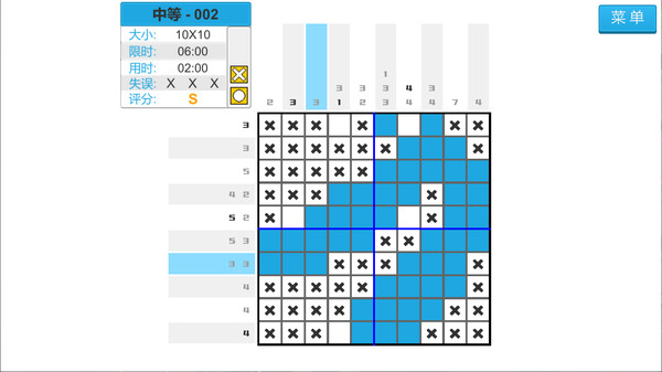 Pixel drawing block screenshot 4