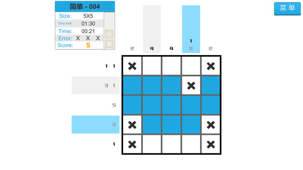 Pixel drawing block screenshot 1
