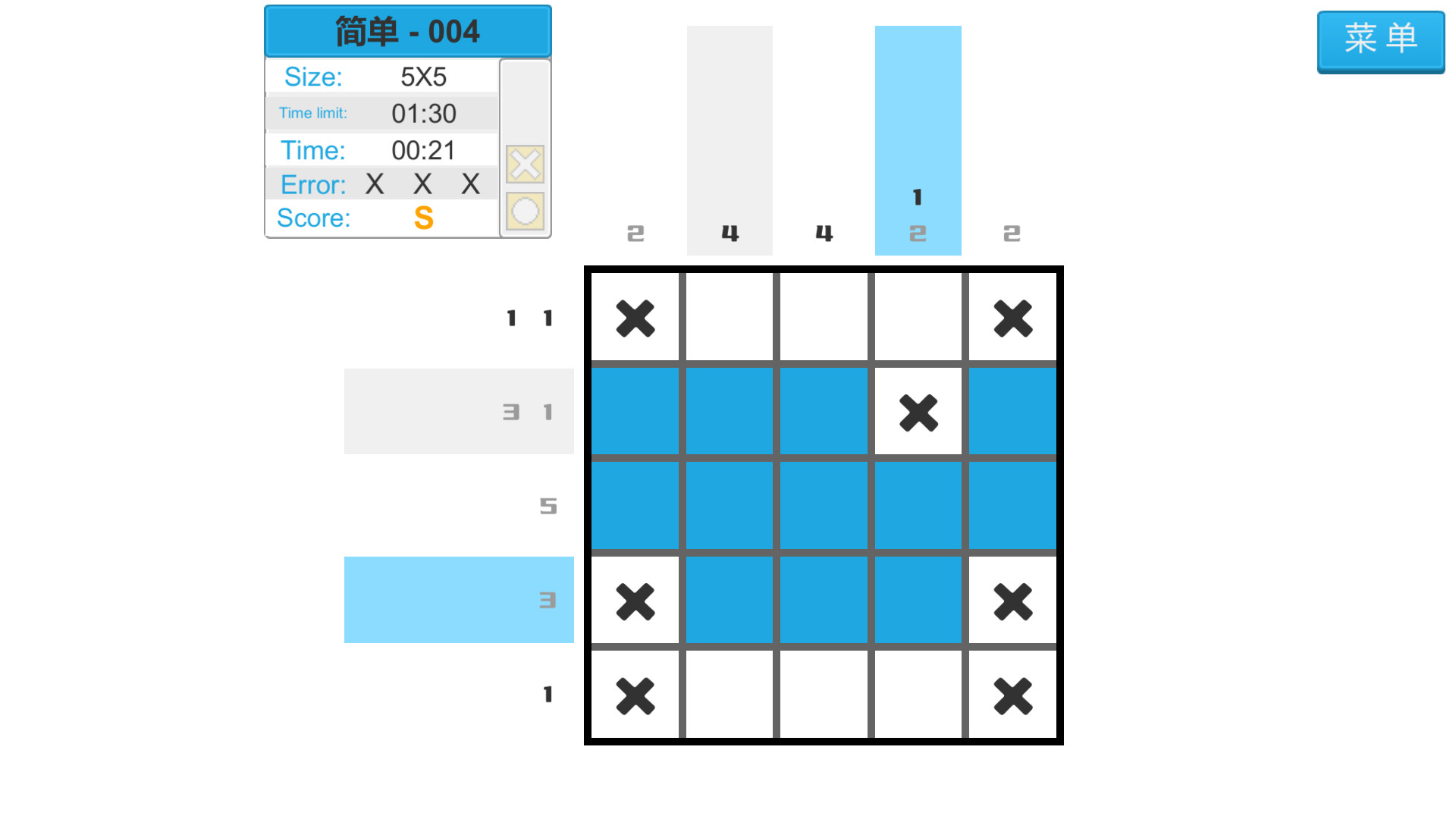Pixel drawing block