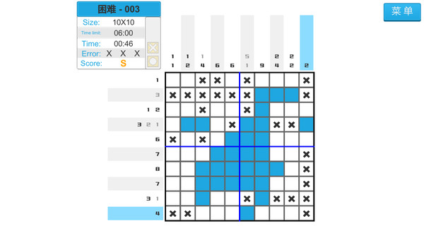 Pixel drawing block screenshot 3