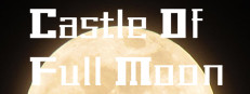 月圆之堡 Castle of Full Moon