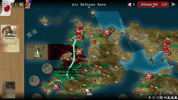 Screenshot z SGS Operation Downfall