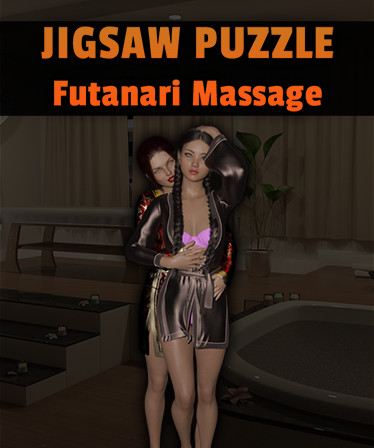 Jigsaw Puzzle - Futanari Massage