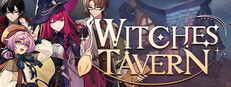魔女旅店 Witches Tavern
