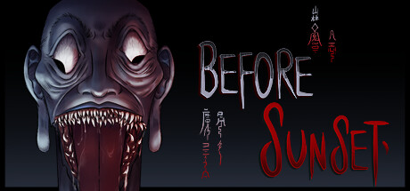 Before Sunset 日落之前 banner image