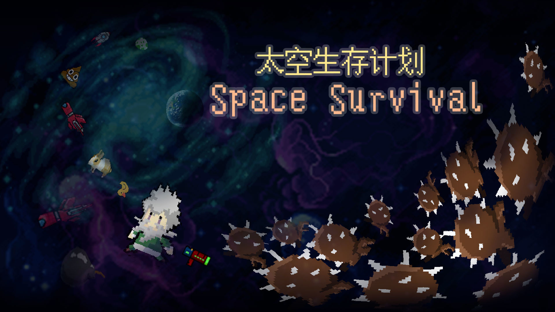 Space Survival