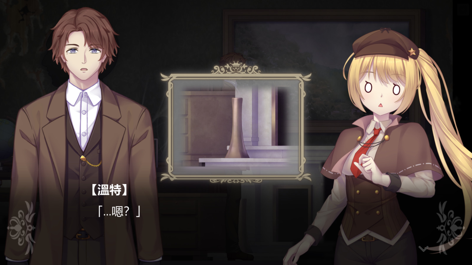 #3. Static of Eve –凝滯聖夜– (Steam) 由: Mystery clock