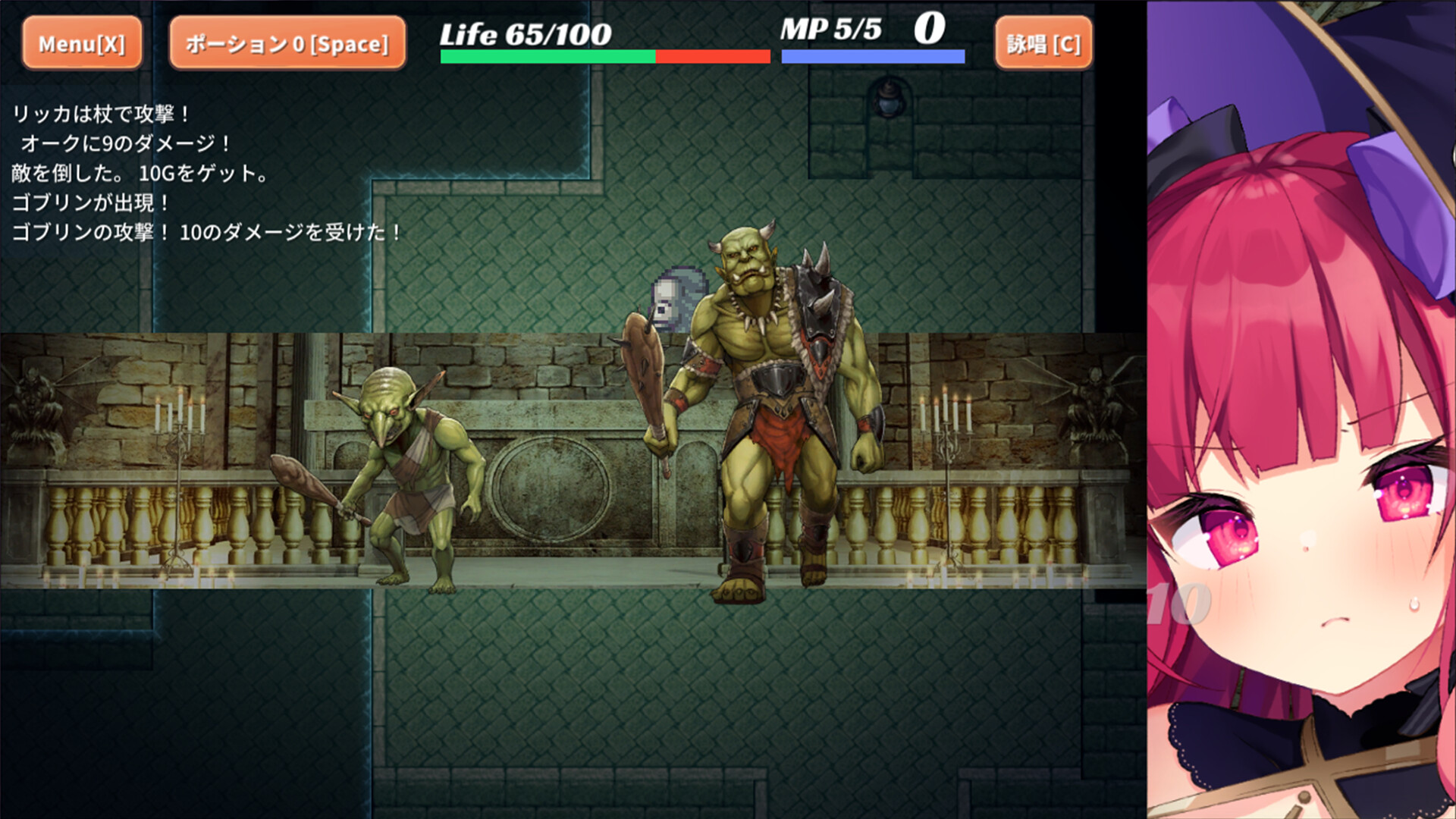 Скриншот игры Archmage Ricka - 7