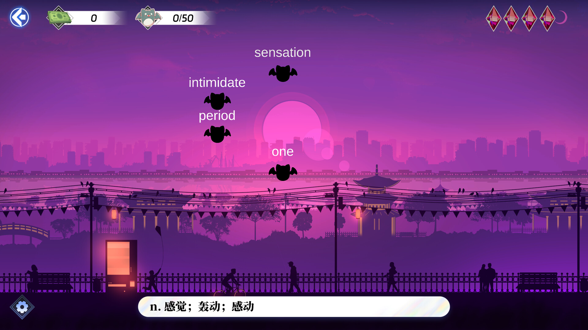 万词破 - 单词女友 screenshot #30