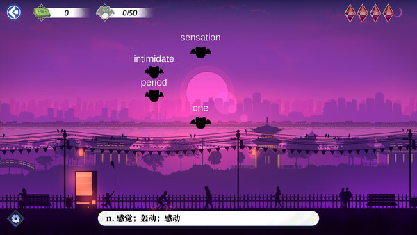 万词破 - 单词女友 screenshot 32