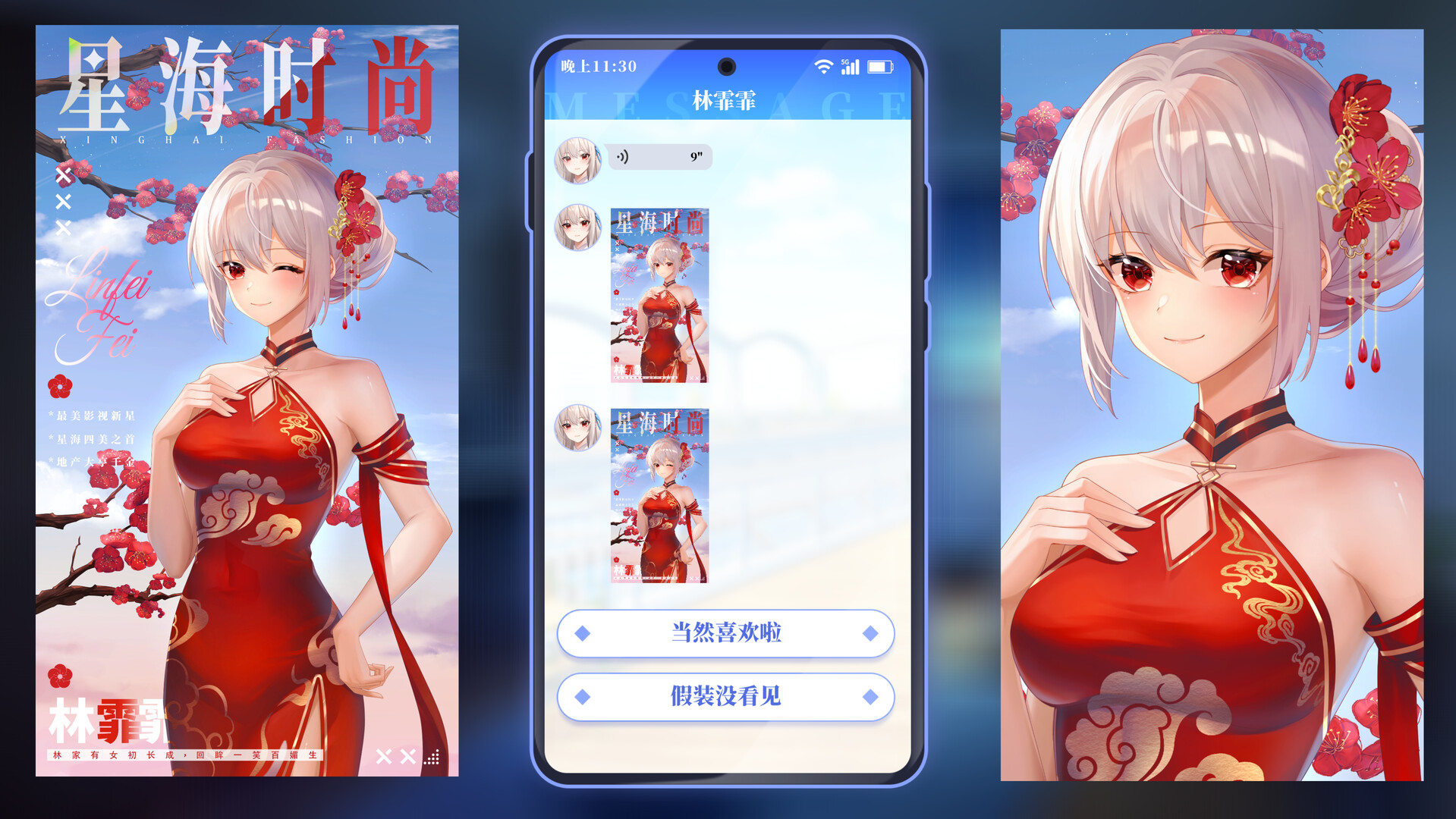 万词破 - 单词女友 screenshot #14
