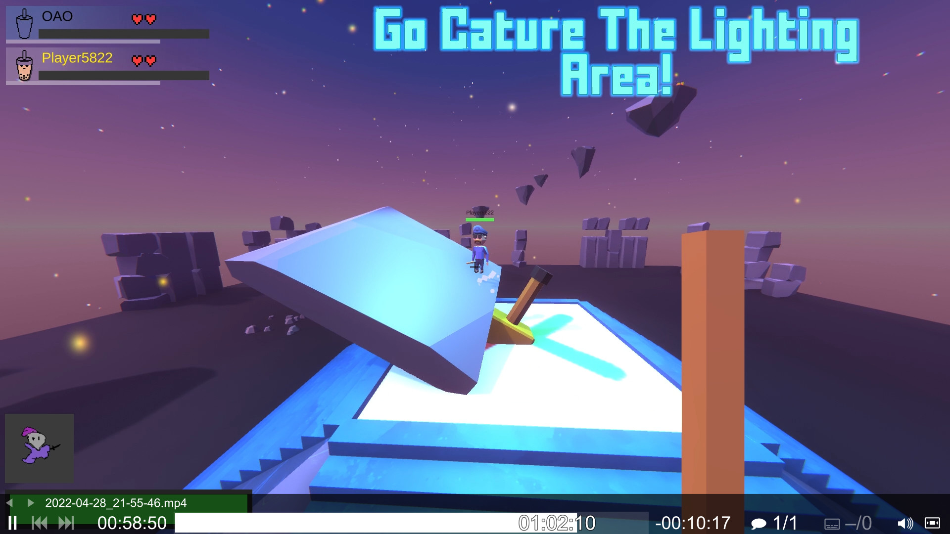 Palmas screenshot #4