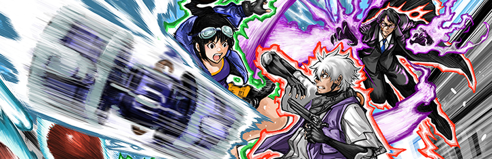 FAMILY BATTLE タッグアリーナ