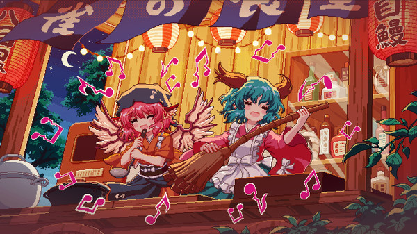 Touhou Mystia's Izakaya - Soundtrack 3