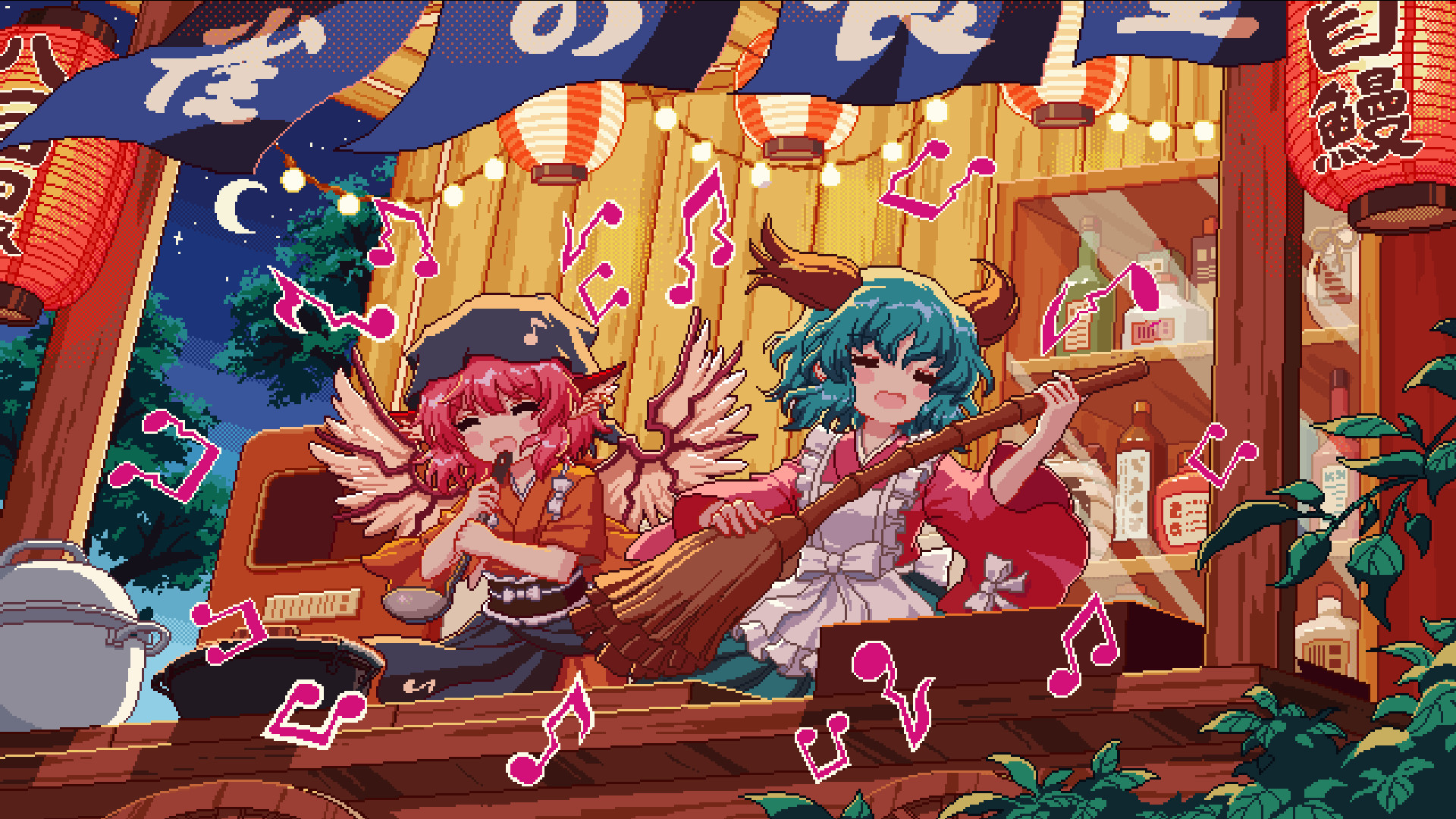 Touhou Mystia's Izakaya - Soundtrack 3 Featured Screenshot #1