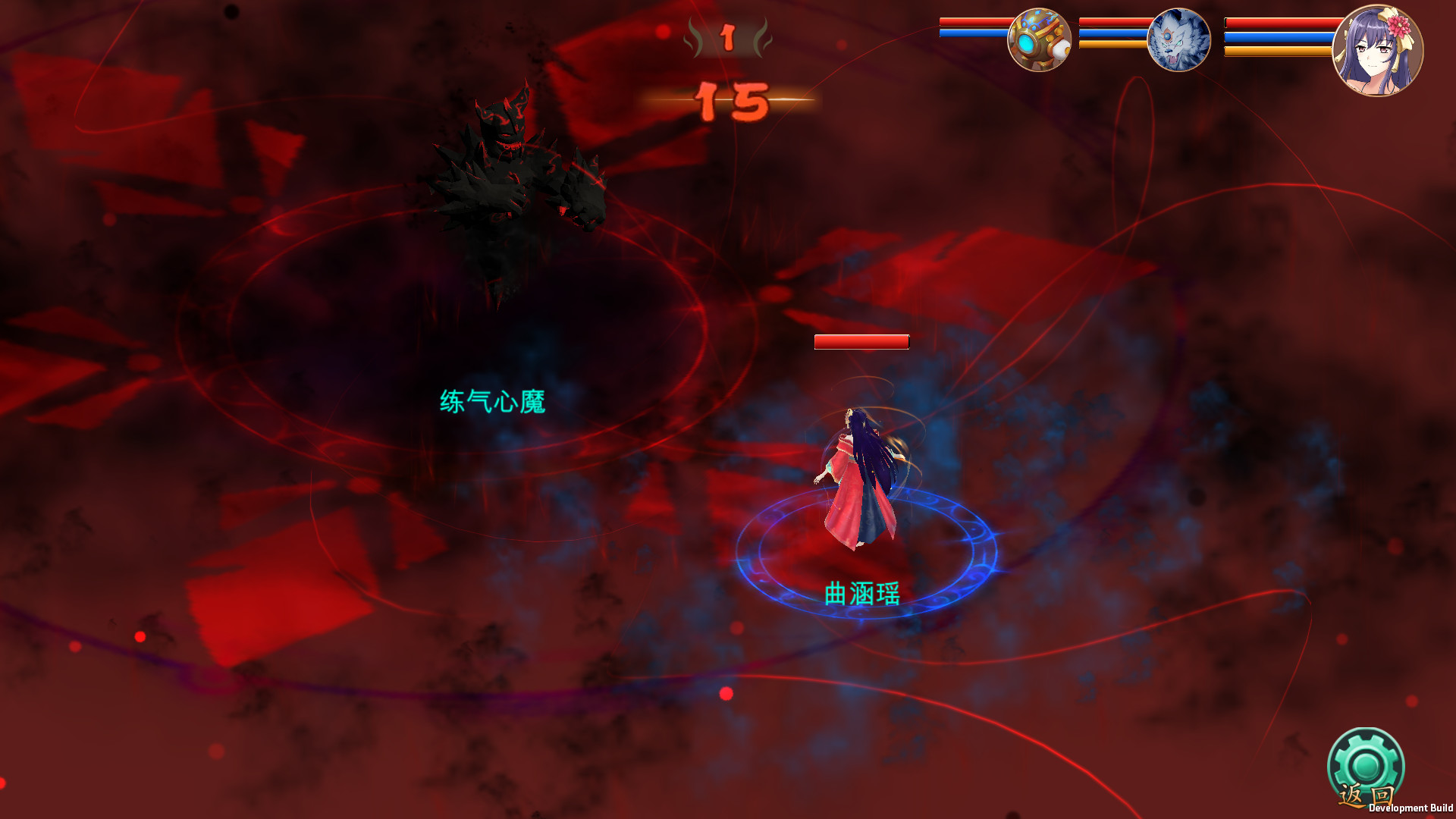 #3. 修仙世界 (Steam) 由: 浙江杰游网络科技股份有限公司