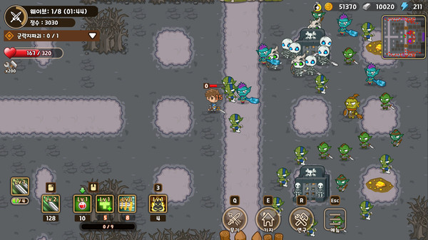 Minion Slayer screenshot 3
