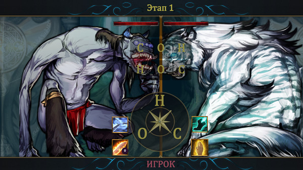 Screenshot z Scripted Souls Screenshot z Scripted Souls