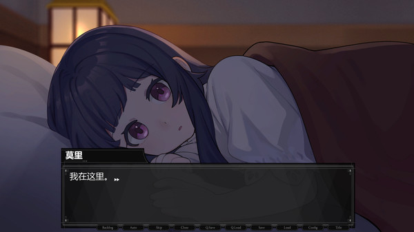 赠予神家与谎言.