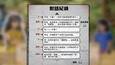 螢幕擷圖 #5