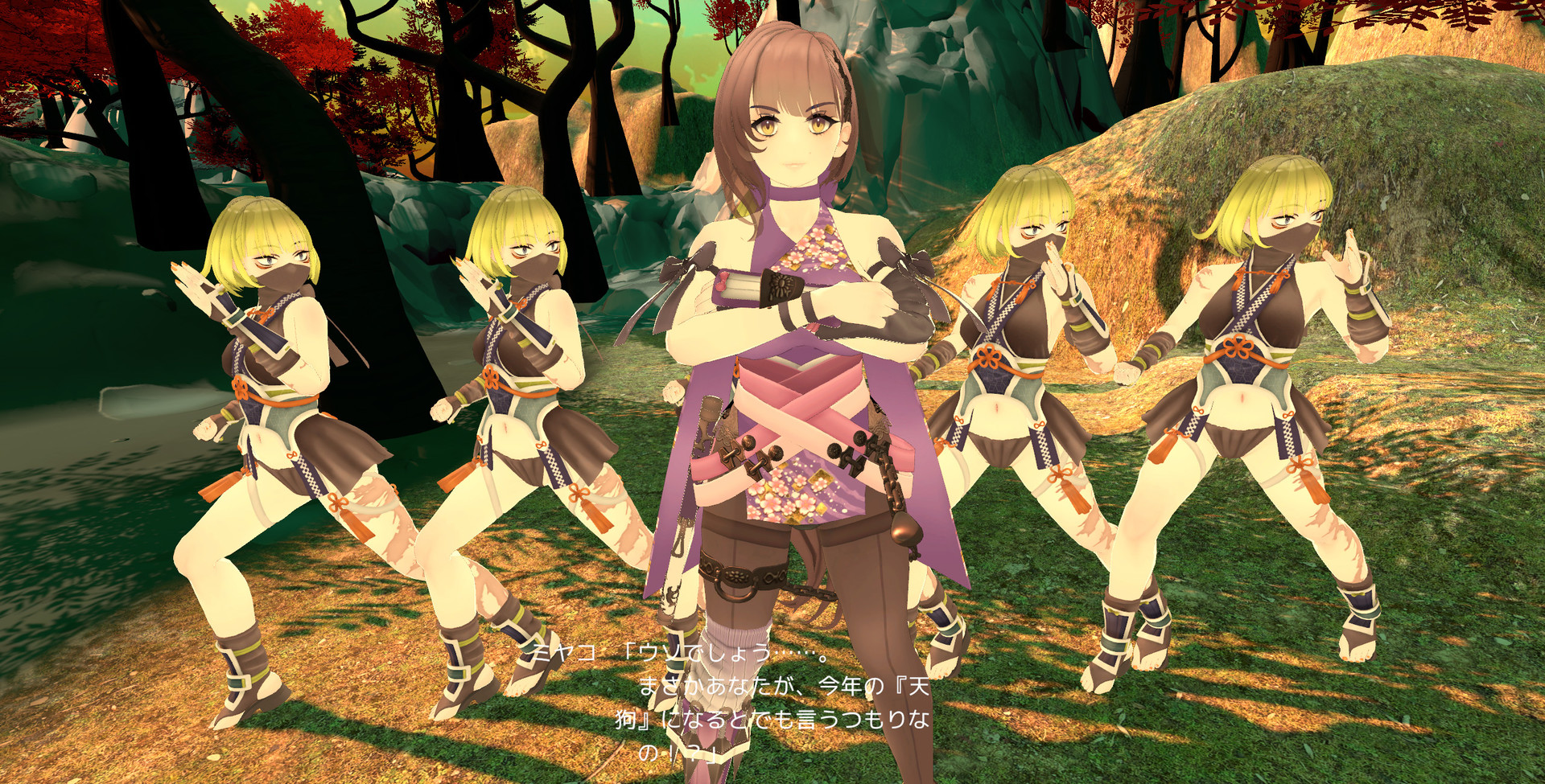 Forbidden Ninja Scroll: Kunoichi Training screenshot #3