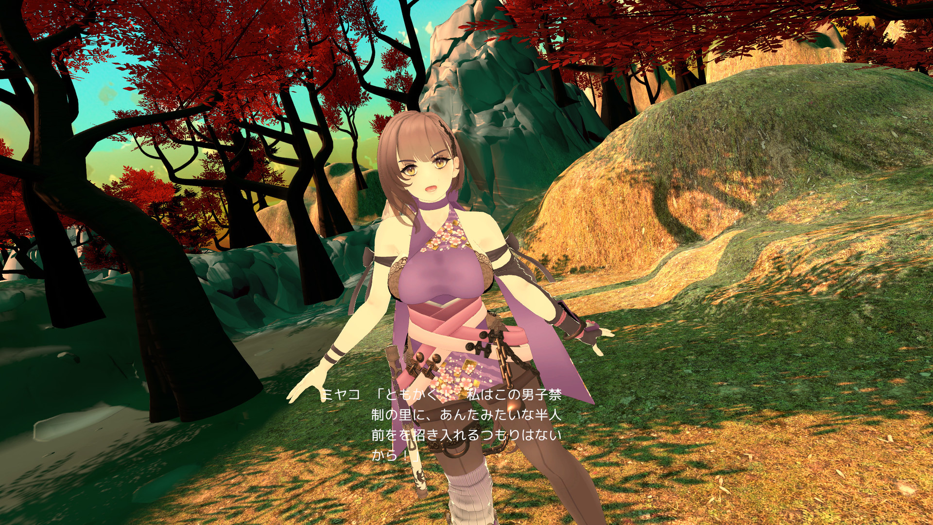 Forbidden Ninja Scroll: Kunoichi Training screenshot #5