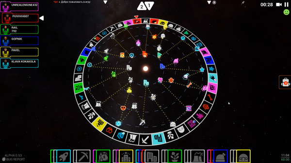 Screenshot z Cosmopoly Screenshot z Cosmopoly