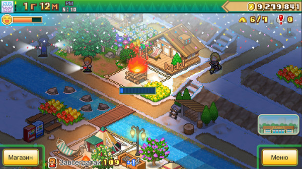 Screenshot z Forest Camp Story